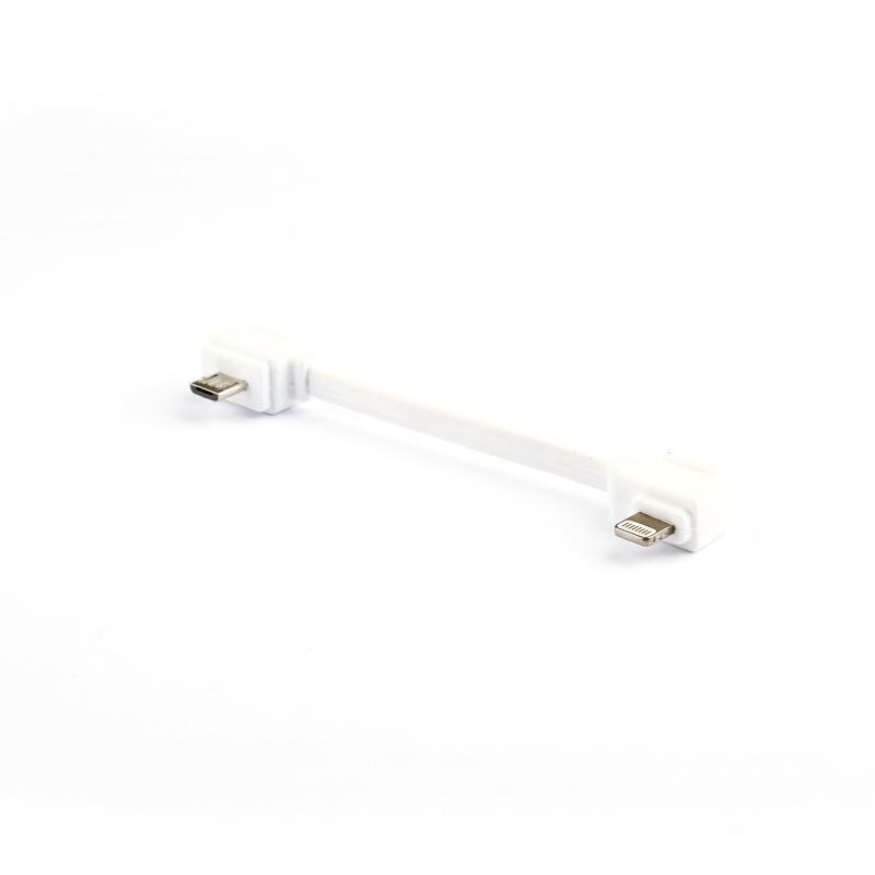 ZINO200-56 Кабель соединительный с iphone для Hubsan Zino 2 - Артикул ZINO200-56