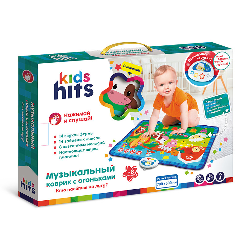Интерактивная игрушка Kids Hits Музыкальный коврик с огоньками Кто пасется на лугу