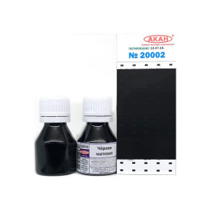 Краска АКАН акрилатлатексная Чёрная матовая, 10 мл