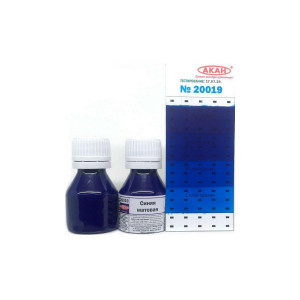 Краска АКАН акрилатлатексная Синяя матовая, 10 мл