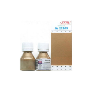 Краска АКАН акрилатлатексная Бронза глянцевая, металлик, 10 мл