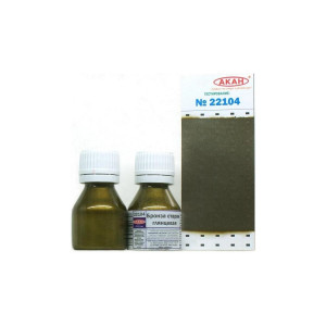 Краска АКАН акрилатлатексная Бронза старая, глянцевая, металлик, 10 мл