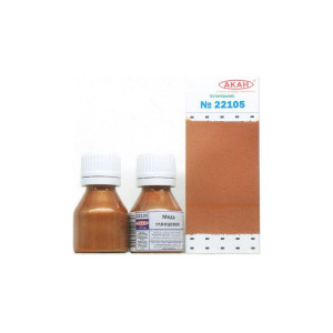 Краска АКАН акрилатлатексная Медь глянцевая, металлик, 10 мл