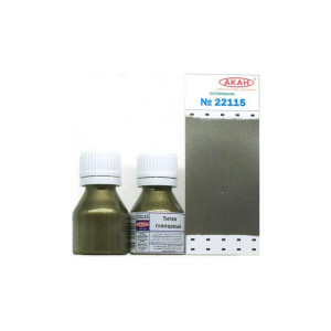 Краска АКАН акрилатлатексная Титан глянцевый, металлик, 10 мл