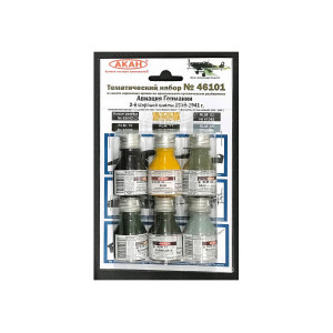 Набор АКАН акриловых красок Авиация Германии 2-й мировой войны 1939-41г, 6х10 мл