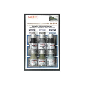 Набор АКАН акриловых красок Российский боевой вертолёт: Ми-24П, 6х10 мл