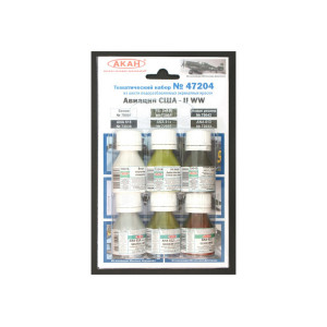 Набор АКАН акрилатлатексных красок Авиация США - II WW, 6х10 мл