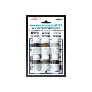 Набор АКАН акрилатлатексных красок AH-1G Cobra «Палач» 235 эскадрилья, Вьетнам, 1969 г., 6х10 мл