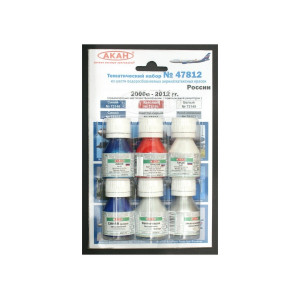 Набор АКАН тонировочных лаков Авиакомпания "Аэрофлот" - современная Россия, 6х10 мл