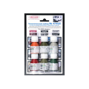 Набор АКАН красок УАЗ 3909 "Буханка", 6х10 мл