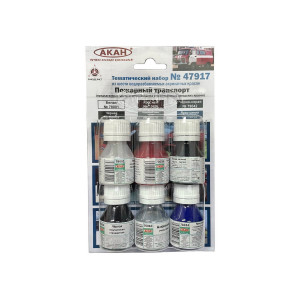 Набор АКАН красок Пожарная техника, 6х10 мл