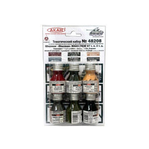Набор АКАН акрилуретановых красок Шерман «Sherman» М4А3, 6х10 мл