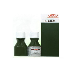 Эмаль АКАН акриловая RAL: 6003 Оливково-зеленая (Olivgrün) камуфляж бронетехники (c 1943 г.), 10 мл
