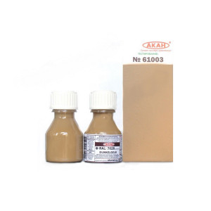 Эмаль АКАН акриловая RAL: 7028 Тёмно-жёлтая (вариант) (Dunkelgelb), 10 мл