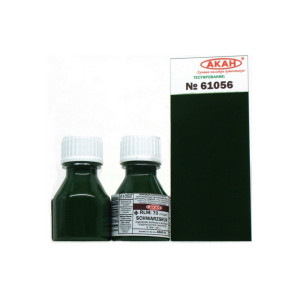 Эмаль АКАН акриловая RLM: 70 (стандартный) Чёрно-зелёный (Schwarzgrün), 10 мл