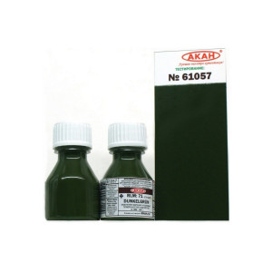 Эмаль АКАН акриловая RLM: 71 (стандартный) Тёмно-зелёный (Dunkelgrün) , 10 мл