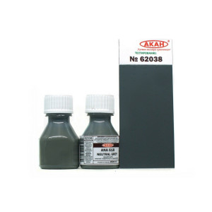 Эмаль АКАН акриловая ANA 618 Нейтрально-серый (выцветший) (Neutral grey), 10 мл