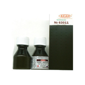 Эмаль АКАН акриловая Зелёно-защитная, 10 мл