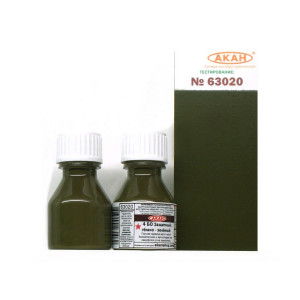Эмаль АКАН акриловая 4 БО (Базовая) Защитная; Тёмно-зелёная, 10 мл