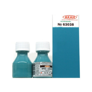 Эмаль АКАН акриловая Ярко-синяя (выцветшая), 10 мл