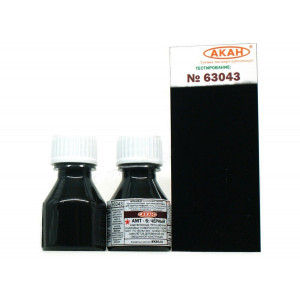 Эмаль АКАН акриловая АМТ - 6: Чёрная, 10 мл