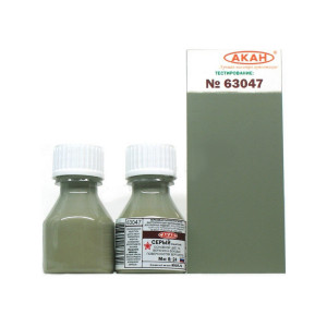 Эмаль АКАН акриловая Серая (выцветшая), 10 мл