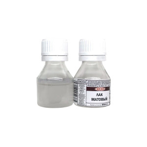 Лак АКАН матовый, акриловый (при неодходимости разбавлять 64001 и отверждать 64012), 10 мл