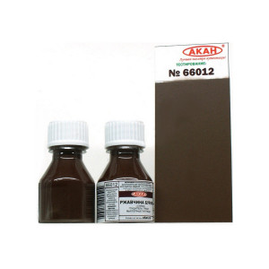 Краска АКАН металлик Ржавчина бурая (старая), 10 мл