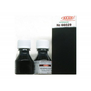 Краска АКАН металлик Чернёная сталь старая, потертая, 10 мл