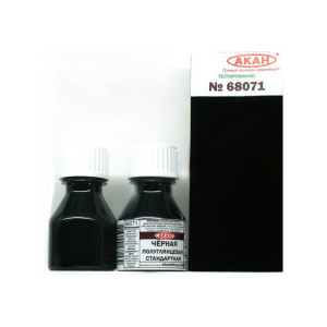Краска АКАН для аэрографии Чёрная стандартная полуглянцевая, 10 мл