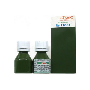 Краска АКАН акрилатлатексная RAL: 6003 Оливково-зеленый (Olivgrün), 10 мл