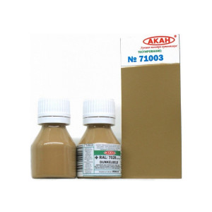 Краска АКАН акрилатлатексная RAL: 7028 Тёмно-жёлтый (вариант) (Dunkelgelb), 10 мл