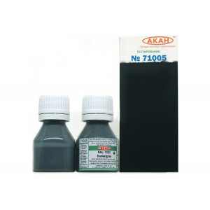 Краска АКАН акрилатлатексная RAL: 7021 Тёмно-серый (Dunkelgray), 10 мл