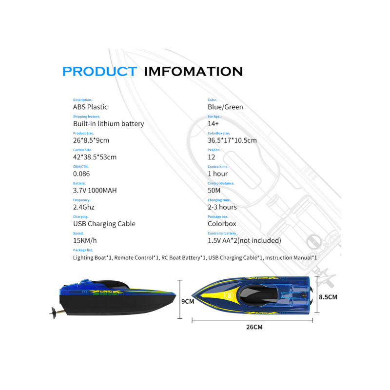 Радиоуправляемый катер Flytec V555 (голубой) с подсветкой 2.4G RTR
