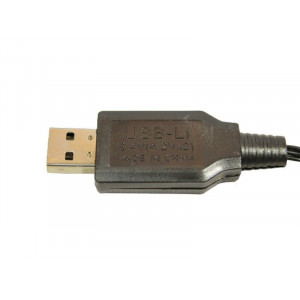 Зарядное устройство USB Li-Po 2S для катера Volantex RC Vector SR48