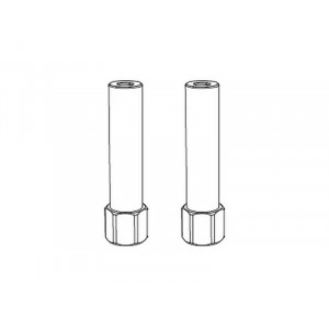 Опора рулевой трапеции для автомоделей MJX 10208