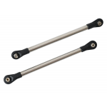 Верхние тяги (короткие) для автомоделей MJX H8H, 2шт