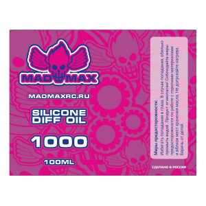 Масло для дифференциалов MadMaxRC 1000cst. 100ml.