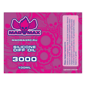 Масло для дифференциалов MadMaxRC 3000cst. 100ml.