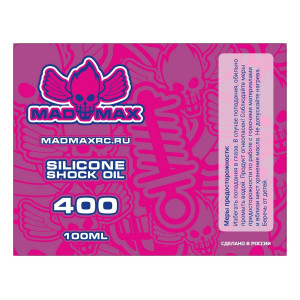 Масло для амортизаторов MadMaxRC 400cst. 100ml.