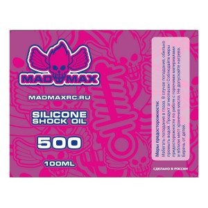 Масло для амортизаторов MadMaxRC 500cst. 100ml.