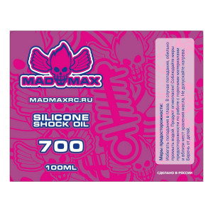 Масло для амортизаторов MadMaxRC 700cst. 100ml.