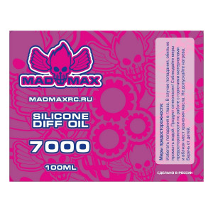 Масло для дифференциалов MadMaxRC 7000cst. 100ml.