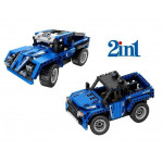 Р/У конструктор Qihui Mechanical Master 2 в 1 Джипы (333 детали) Артикул - QH8017