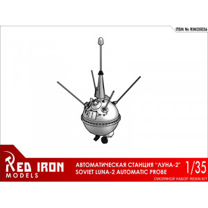 Сборная модель Red Iron Models Советская АМС Луна-2, 1/35