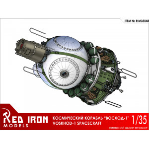 Сборная модель Red Iron Models Космический корабль "Восход-1", 1/35
