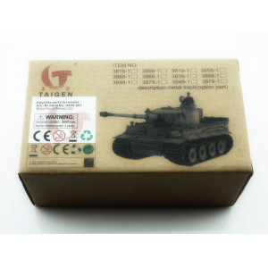 Катки металлические для танка ИС-2 (комплект) Артикул - TG3928-007