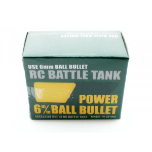 Шарики для танков