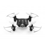 Квадрокоптер Syma X20-S 2.4G RTF