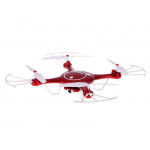 Пульт управления для квадрокоптера Syma X14W - Артикул X14W-7